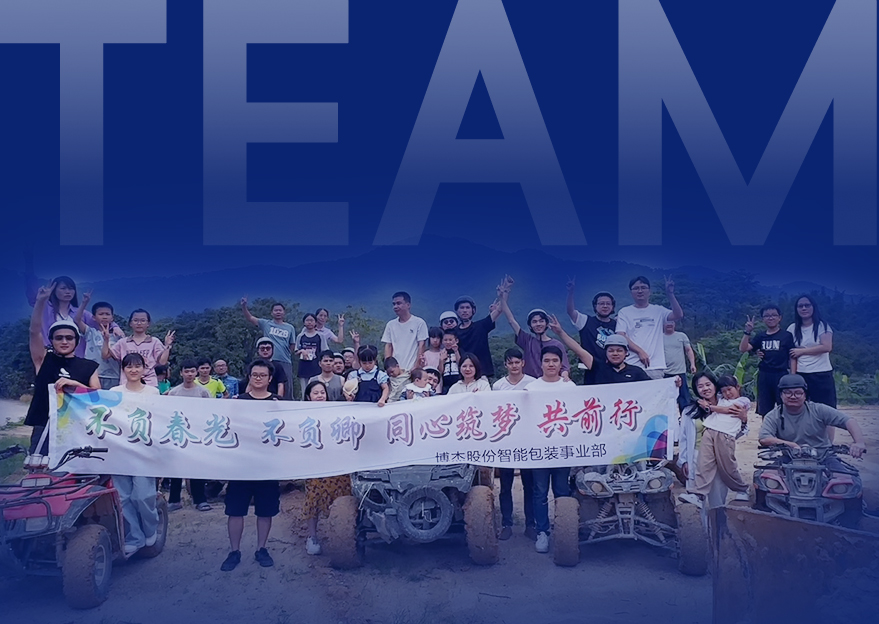 我们关注的，正是这一刻。