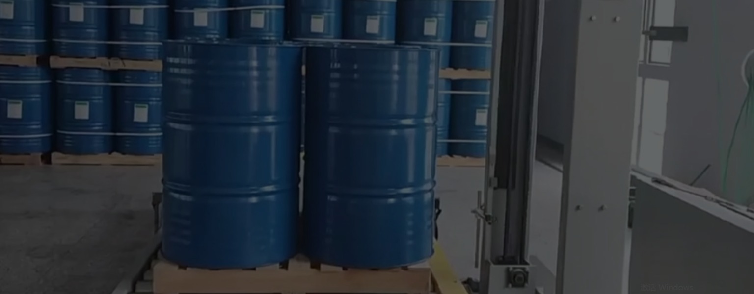 200L化工桶水平捆扎方案
